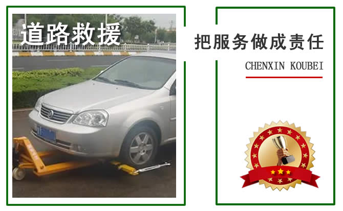 沈陽(yáng)附近高壓清洗電話(huà)