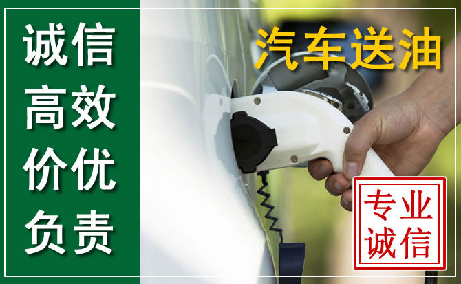 沈陽(yáng)24小時(shí)地漏疏通電話(huà)