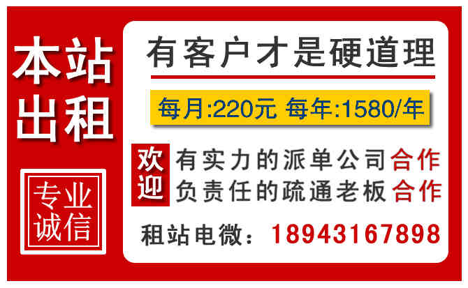 化糞池清理電話