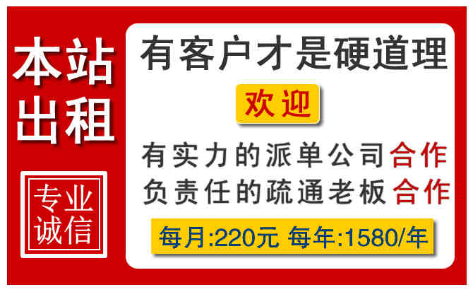 泉州附近下水管道疏通電話